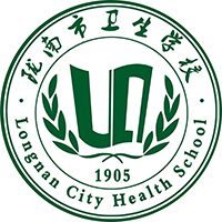 陇南市卫校
