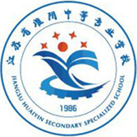 江苏省淮阴中等专业