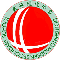 东平县现代职业技术