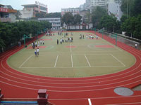 华蓥市庆华初级中学