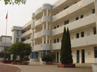 北京市第五中学分校（地安门校区）
