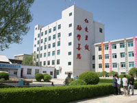 龙岩市交通职业技术