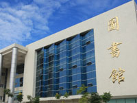 莆田东庄职业中专学